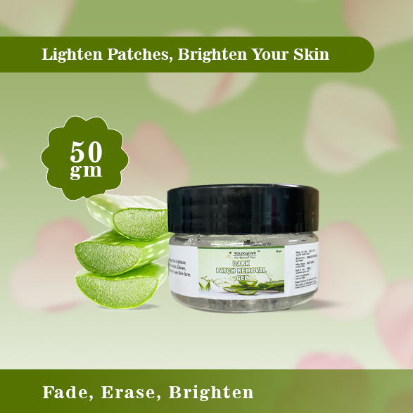 Dark Patch Removal Gel - 50gm